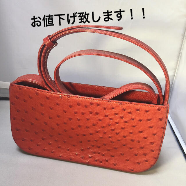 美品 オーストリッチ OSTRICH バッグ 2way ハンドバッグ ショルダーバッグ がま口 レディース 鞄 ブラック