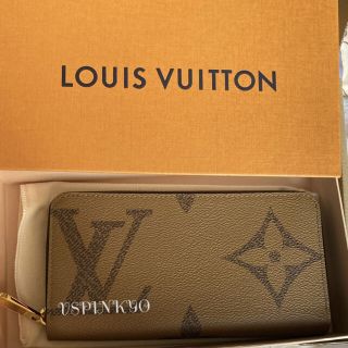 ルイヴィトン(LOUIS VUITTON)のルイヴィトン LV 長財布 ジッピーウォレットジャイアントモノグラム(財布)