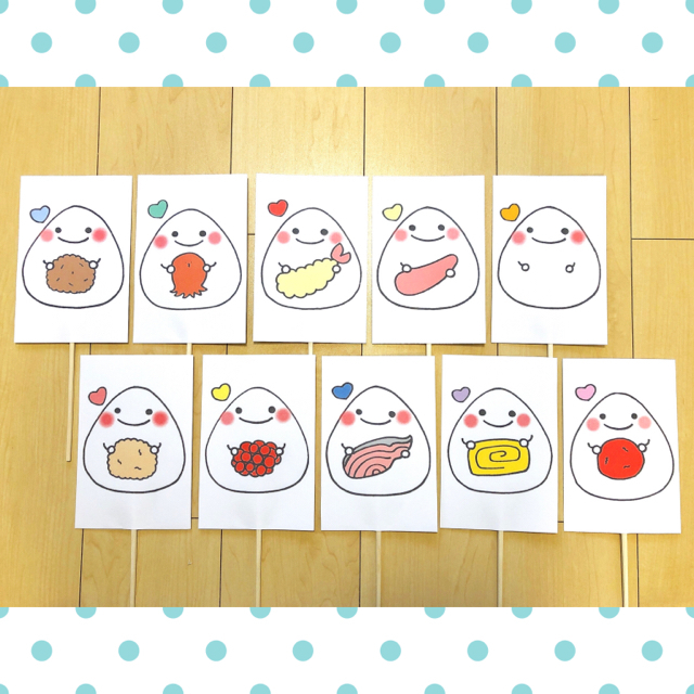 最大58%OFFクーポン ペープサート あいうえおにぎり 完成品 ラミネート済 変わり種入り 保育教材 そら様m(_ _)m ⭐訳あり⭐ さかながはねて