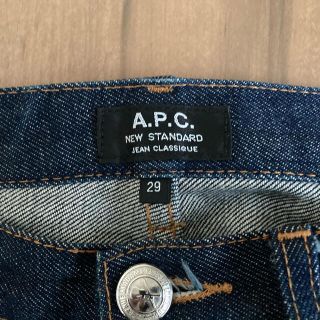 アーペーセー(A.P.C)の A.P.C アーペーセー NEW STANDARD ニュースタンダード29 (デニム/ジーンズ)