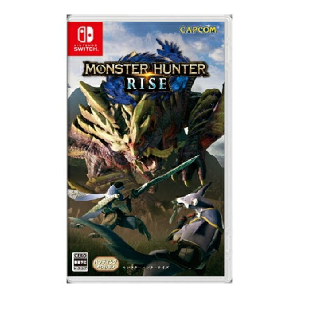 NintendoSwitch【新品・未使用】モンスターハンターライズ（特典封入）　パッケージ版