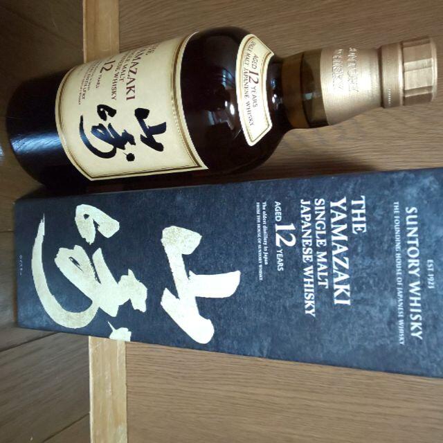 サントリー ウイスキー 山崎 12年 700ml