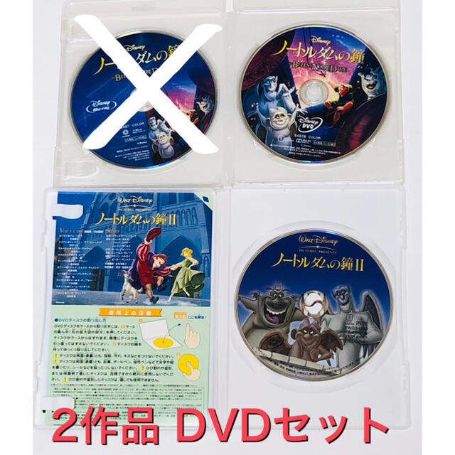 Blu-ray▼シンデレラ + 美女と野獣 + アラジン(3枚セット) ブルーレイディスク▽レンタル落ち 全3巻