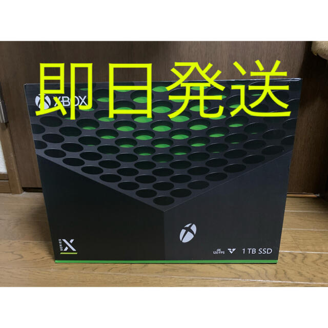 新品未使用　Xbox Series X