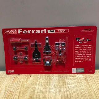 フェラーリ(Ferrari)のダイドー　フェラーリ　コレクション　ラインナップ　第2弾　No.15(ミニカー)