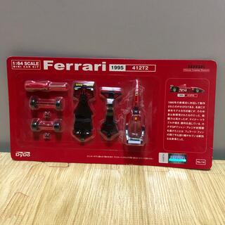 フェラーリ(Ferrari)のダイドー　フェラーリ　コレクション　ラインナップ　 第2弾　No.14(ミニカー)