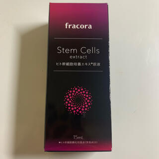 フラコラ(フラコラ)のフラコラ ヒト幹細胞　美容液 15ml(美容液)