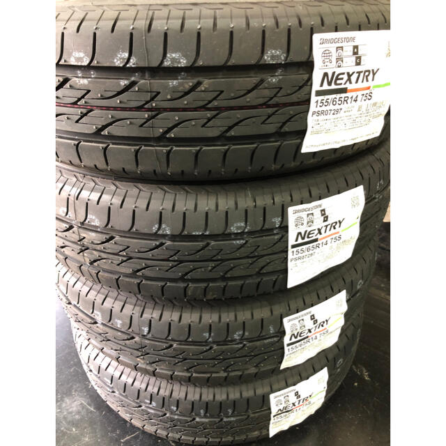 全国送料込☆新品グッドイヤーアイスナビ8☆155/65R14☆軽自動車