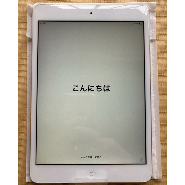 首相発言を評価 iPad mini 2 Wi-Fi+Cellular 16GB ME814J/A