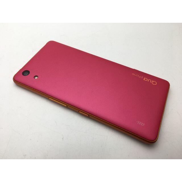 京セラ(キョウセラ)のSIMフリー美品au Qua phone QZ KYV44 カシスピンク492 スマホ/家電/カメラのスマートフォン/携帯電話(スマートフォン本体)の商品写真