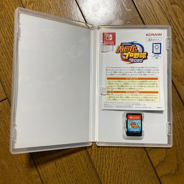 Nintendo Switch(ニンテンドースイッチ)のeBASEBALLパワフルプロ野球2020 Switch エンタメ/ホビーのゲームソフト/ゲーム機本体(家庭用ゲームソフト)の商品写真
