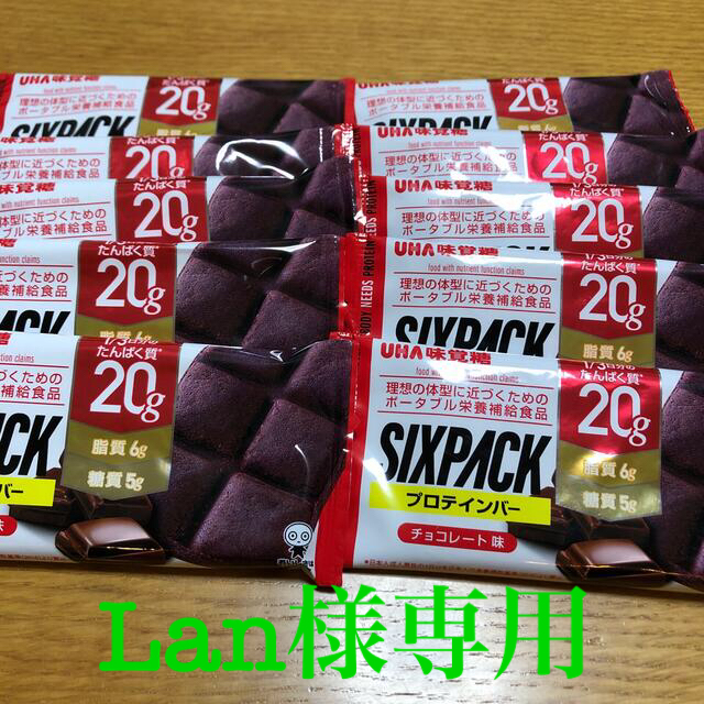 UHA味覚糖(ユーハミカクトウ)のLan様専用　複数割　プロテインバー10袋　デーツ10袋 食品/飲料/酒の健康食品(プロテイン)の商品写真