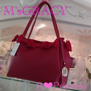 エムズグレイシー(M'S GRACY)の✨そら様専用✨新品✨エムズグレイシー✨おりぼんバック✨赤✨(ショルダーバッグ)