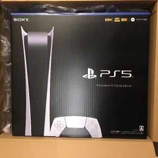 ソニー(SONY)のPlayStation 5 PS5 デジタルエディション 本体(家庭用ゲーム機本体)