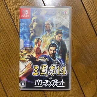 ニンテンドースイッチ(Nintendo Switch)の三國志14 with パワーアップキット Switch(家庭用ゲームソフト)