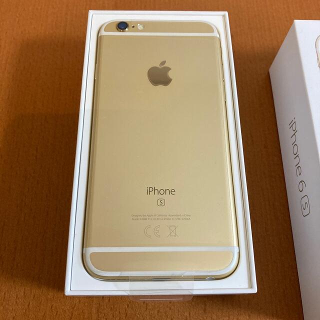 Apple(アップル)のiPhone 6s Gold 32G SIMFREE  スマホ/家電/カメラのスマートフォン/携帯電話(スマートフォン本体)の商品写真