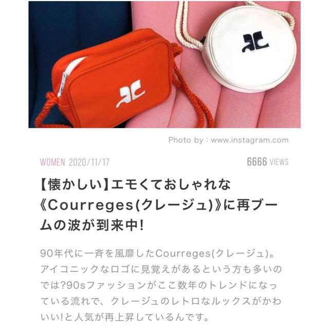 Courreges(クレージュ)のクレージュ.ネックレス レディースのアクセサリー(ネックレス)の商品写真