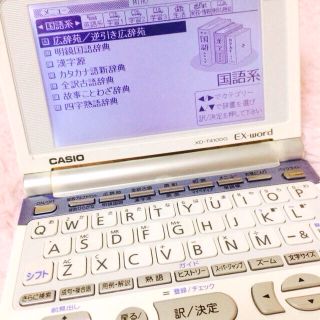 カシオ(CASIO)の電子辞書 ♡ CASIO(その他)