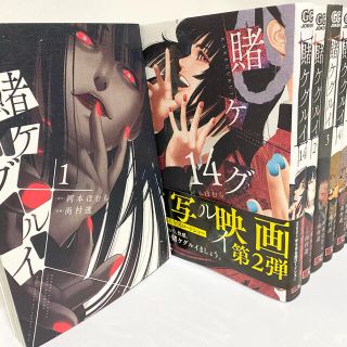 3ページ目 セーラームーンの通販 900点以上 エンタメ ホビー お得な新品 中古 未使用品のフリマならラクマ 3ページ目 セーラームーンの通販 900点以上 エンタメ ホビー お得な新品 中古 未使用品のフリマならラクマ