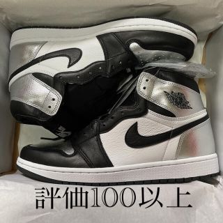 ナイキ(NIKE)のNIKE WMNS AIR JORDAN1 HIGH OG SILVER TOE(スニーカー)