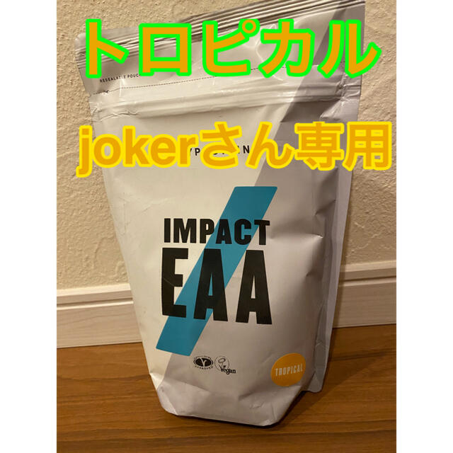 新座買蔵』 Jokerさん専用 motcuadinhhoa.thainguyen.gov.vn