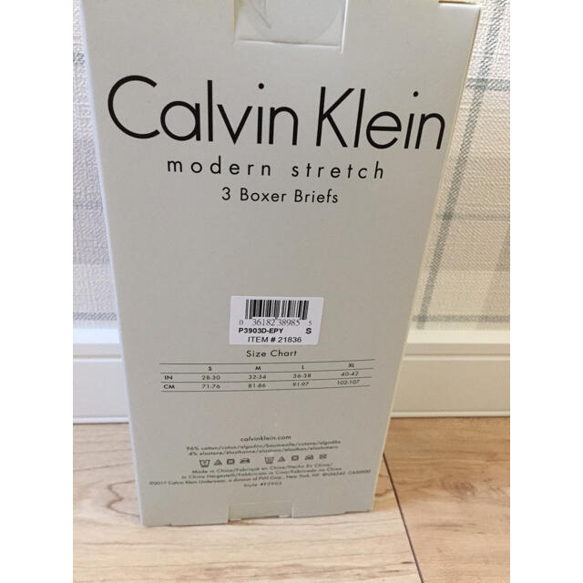 Calvin Klein(カルバンクライン)の新品未使用♡メンズボクサーパンツ♡カルバンクラインパンツ♡ボクサーパンツ メンズのアンダーウェア(ボクサーパンツ)の商品写真