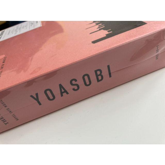 YOASOBI ★【THE BOOK 完全生産限定盤】