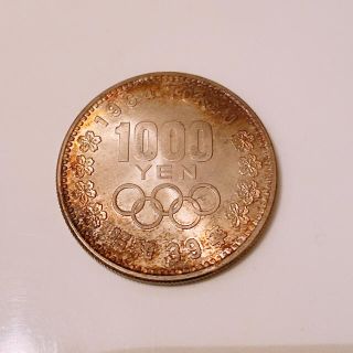 1964年 東京オリンピック記念硬貨/1000円(貨幣)