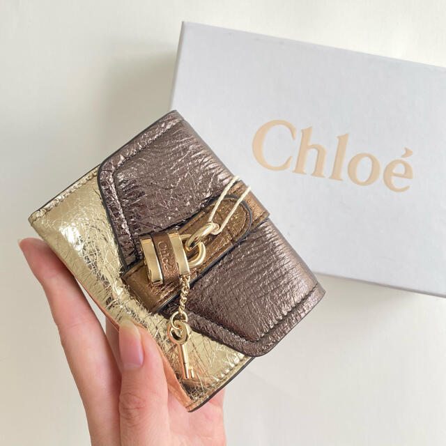 【新品】Chloé クロエ アビー 三つ折り財布 鍵モチーフ ブロンズ