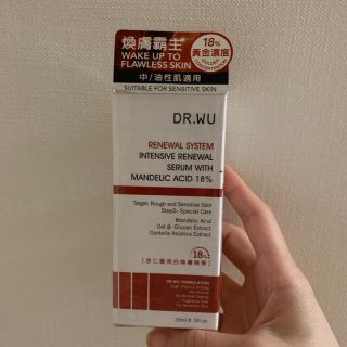 DR WU 杏仁酸18% 美白セラム15ml(美容液)