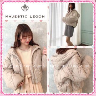 マジェスティックレゴン(MAJESTIC LEGON)のマジェスティックレゴン キルティングショートエコダウン(ダウンジャケット)