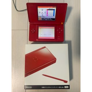 年賀オリジナル　ニンテンドーDS Lite（非売品）