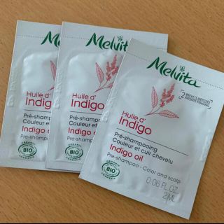 メルヴィータ(Melvita)のインディゴオイル プレオイル シャイン＆スカルプ(ヘアケア)