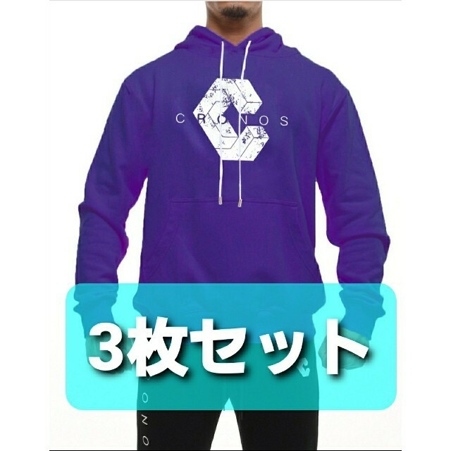 CRONOS クロノス　SWEAT PULLOVER 3枚セット