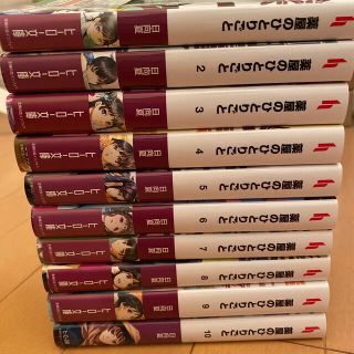 薬屋のひとりごと 小説 全巻セット 1〜10の通販 by たるぎ｜ラクマ