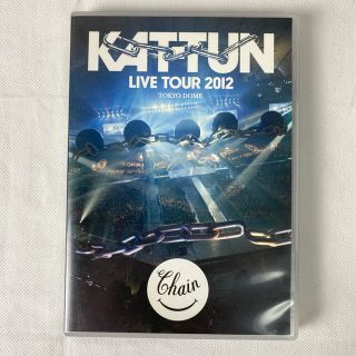 カトゥーン(KAT-TUN)のカトゥーン kattun ライブツアー 2012 チェイン 通常仕様盤DVD(アイドル)