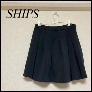 シップス(SHIPS)の【SHIPS】プリーツスカート フレアスカート 膝丈スカート黒 M(ミニスカート)