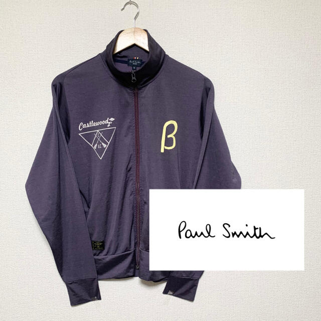 Paul Smith(ポールスミス)の美品！【PaulSmith】ポールスミス　希少　ジャージ　ブルゾン メンズのトップス(ジャージ)の商品写真