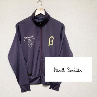 ポールスミス(Paul Smith)の美品！【PaulSmith】ポールスミス　希少　ジャージ　ブルゾン(ジャージ)