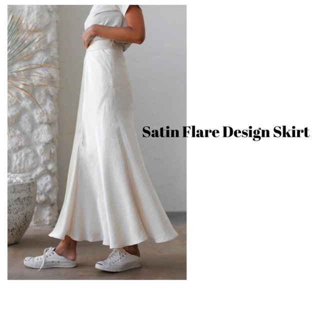 Satin Flare Design Skirtロングスカート