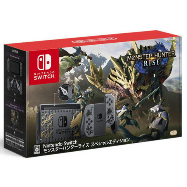 Nintendo Switch モンスターハンターライズ スペシャルエディション エンタメ/ホビーのゲームソフト/ゲーム機本体(家庭用ゲーム機本体)の商品写真