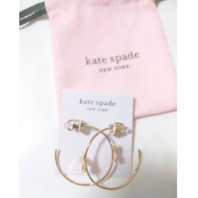 kate spade new york(ケイトスペードニューヨーク)のayumi様【新品】kate spade   バングル ピアス レディースのアクセサリー(ブレスレット/バングル)の商品写真