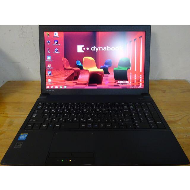 東芝 ノートパソコン dynabook Satellite B453/M/美品