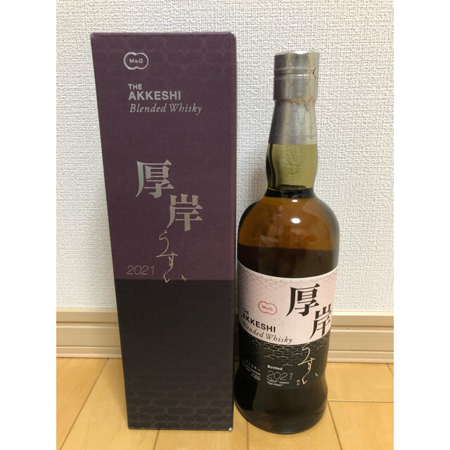 新着 厚岸 新品未開栓 700ml 雨水 ウイスキー 新着 厚岸 新品未開栓 700ml 雨水 ウイスキー