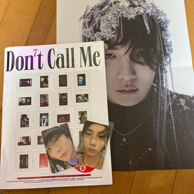 SHINee(シャイニー)のSHINee Don't Call Me エンタメ/ホビーのCD(K-POP/アジア)の商品写真