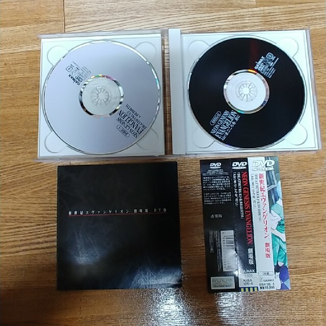 【セル版】エヴァンゲリオン旧劇場版　２枚組DVD