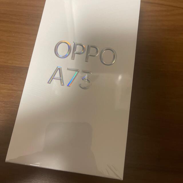 アンドロイド　OPPO A73 未開封スマホ/家電/カメラ