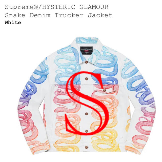 Supreme(シュプリーム)のSupreme HYSTERIC GLAMOUR Trucker Jacket メンズのジャケット/アウター(Gジャン/デニムジャケット)の商品写真