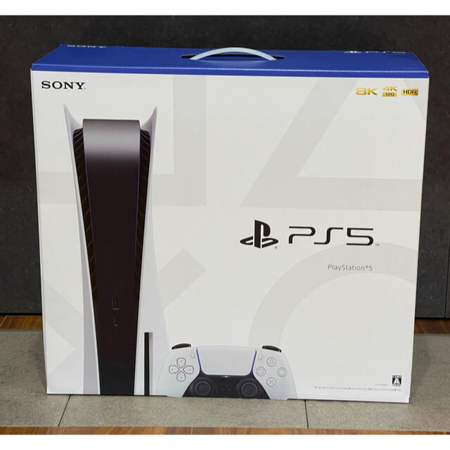 PS5 PlayStation5 本体 ディスクドライブ搭載モデル vKGmiSwiAF - www.peopleofwalmart.com