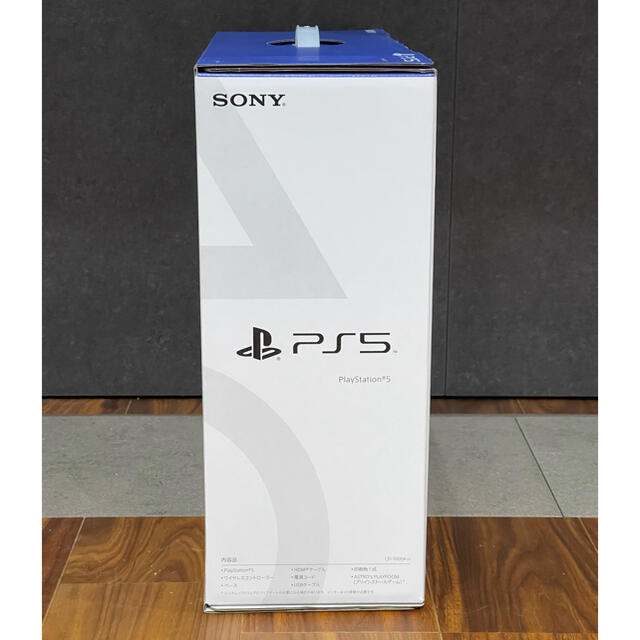 SONY - PS5 PlayStation5 本体 ディスクドライブ搭載モデルの通販 by ごんす｜ソニーならラクマ